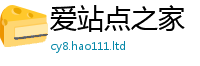 2025新奥天天开好彩新奥彩免费版所管家婆中特王中王